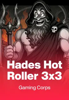 Hades Hot Roller 3x3